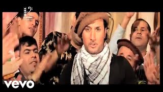 Sediq Shabab  Dokhtar E Khana Official Video [upl. by Ylas]