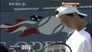 The US OPEN 2010 Nishikori vs Cilic 2 2R [upl. by Ayet]