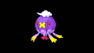 Pokemon Cries  426 Drifblim [upl. by Icrad]