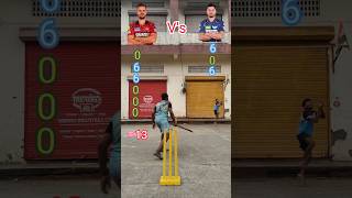 😳Aiden Markram Vs 😱Marcus Stoinis match cricket match cricket cricket lover [upl. by Aeila]