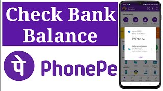 How To Check Bank Balance In Phonepe [upl. by Anyad]