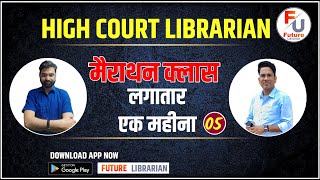 Rajasthan Highcourt Jodhpur 🔴 Part5 🔴💥 Library Science 🔶 Marathon Class 💥BY Future Librarian App [upl. by Hach]