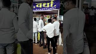 Chandrapur dikash bhumi chhatrabhumi  Buddhist samalanyoutube long video [upl. by Ahsinat]