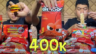 Mukbang I Combo 400k mua được gì tại cửa hàng tiện lợi Combo of Vietnamese convenience stores [upl. by Fabrienne318]