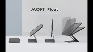 MOFT Float ｜世界第一款 iPad 漂浮支架＋保護殼！ [upl. by Edithe466]