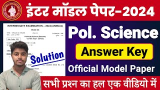 Political Science Class 12 Model Paper 2024 Solution  Pol Science Official Model Paper Answer Key [upl. by Swarts]