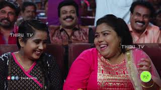 KALYANA VEEDU  TAMIL SERIAL  COMEDY  GOPI FAMILY amp KANNAN FAMILY IN THEATRE [upl. by Ardnikat]