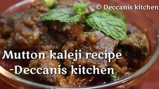 Eid special mutton kaleji recipe [upl. by Eirrehc342]