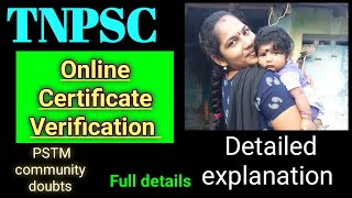 Certificate verification in tamil Doubts important to know CV TNPSC group 4 CV doubts [upl. by Quillon]