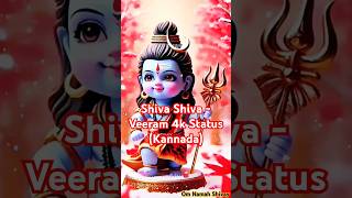 🔥 Shiva Shiva Power Anthem  Veeram  4K Status Video  Prajwal Devraj  Rachita Ram [upl. by Mycah842]