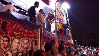 Ramy Essam amp yasqut yasqut hokm el askar then Speaker cheerz on crowd [upl. by Yelrah613]