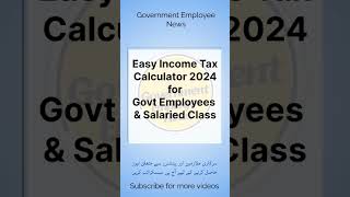 Easy Income Tax Calculator 202425 for Govt Employees amp Salaried Class incometaxreturn incometax [upl. by Lionello981]