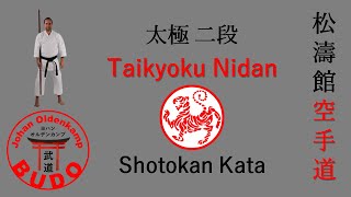 Taikyoku Nidan  太極 二段 [upl. by Sims]