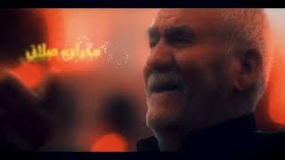 صلاة العشق  امجد خزعل [upl. by Lzeil]