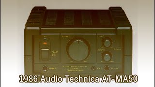 1986 Audio Technica ATMA50 [upl. by Wane]