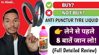 Puncture proof liquid Sealant  Full Detailed amp Review In Hindi [upl. by O'Conner]