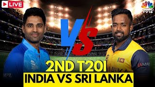 India Vs Sri Lanka Match LIVE  India Vs Sri Lanka Score  Shubman Gill  Suryakumar Yadav  N18L [upl. by Ahsienauq]