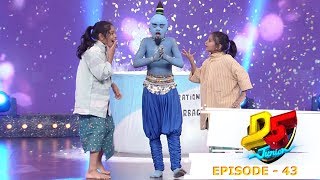 D5 Junior  Episode 43 Cute and Power packed dance moves  Mazhavil Manorama [upl. by Pilif]