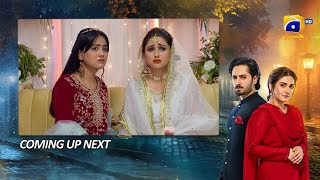 Jaan Nisar Episode 13 Upcoming Teaser  7th June 2024  Har Pal Geo [upl. by Airolg917]