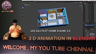 100 to 150 Gaj Flat 3 D Model 3DHome 3danimation blander [upl. by Ewnihc]