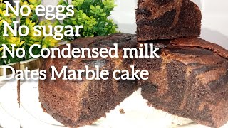 Dates Marble cake recipe  cake recipe  Marble cake recipecookfunwithayeshaskitchen5094 [upl. by Dominick922]