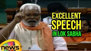 Hukmdev Narayan Yadav Excellent Speech In Lok Sabha  Tears Into Congress  PM Modi  Mango News [upl. by Baudoin]