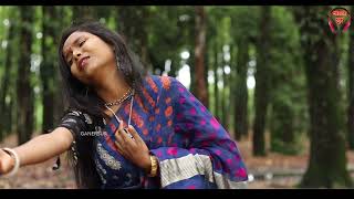 ওকি মনো রে কন্ঠ কুকিলা সরকার। New bhawaiya songGoyalpari geet video album [upl. by Kristal]