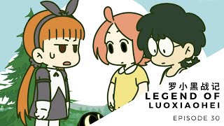 罗小黑战记 The Legend of Luoxiaohei Episode 30  Eng Sub Season 2 [upl. by Deys]