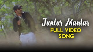 Kantri Video Songs  Jantar Mantar  Full HD [upl. by Airegin781]