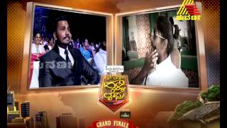 Pyate Hudgir Halli Life  Season 3  Grand Finale Episode 66  050115 [upl. by Iman758]