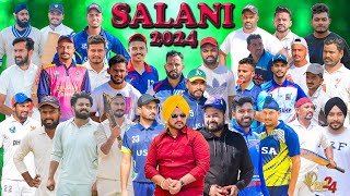 Salani Cosco Cricket Cup 2024 [upl. by Abehs954]