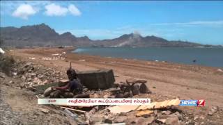 Saudi Arabia proposes fiveday humanitarian ceasefire in Yemen  World  News7 Tamil [upl. by Cortie392]