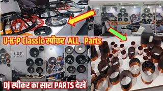 U•K•P Classic all Speaker Parts kolkata  pradeep Dj Vlog [upl. by Arriaes]