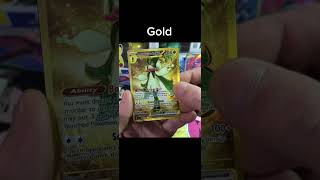 Pokemon cards paldea evolved pack 10 opening tcg 9sep2024 pokemoncards pokemontcg [upl. by Defant]