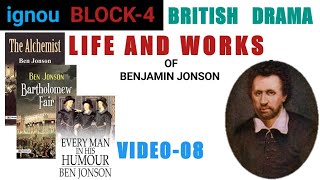 Life and works of Ben Jonson [upl. by Atinnor]