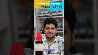 Atista Radix Homeopathic Medicine for Dysentery amp worms  drkirtivikram [upl. by Conlon]