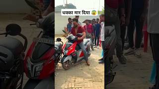 Khesari Lal ने Bullet को धक्का मार दिया 😰 khesari viralvideo khesarilalnewsong shorts trending [upl. by Dickerson224]