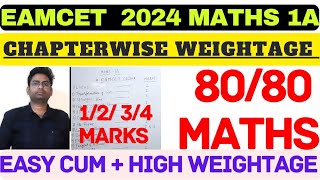 EAMCET 2024EAMCET CHAPTER WEIGHTAGEMATHS 1AEAMCET SYLLABUSEAMCET PREPARATIONPLANNINGEAMCET2024 [upl. by Alian]