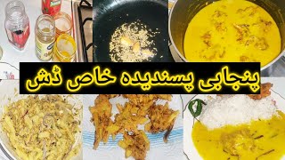 First time Cook Karhi in Italy  Famous Dish of Punjabis  Naila ki duniya [upl. by Atterg]