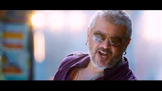 Aaluma Doluma Extended Mix From quotVedalamquot [upl. by Riatsila]