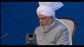 Jalsa Salana Germany 🇩🇪 last day Sermon Nazam [upl. by Harad]