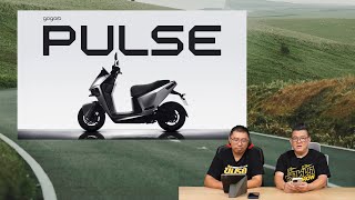 Gogoro Pulse สกู๊ตเตอร์ไฟฟ้าตัวใหม่ escooter ที่มีประสิทธิภาพสูงสุดในขณะนี้ [upl. by Saile]