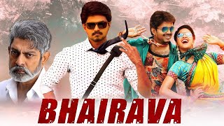 Bhairavaa Full Movie In Hindi Dubbed  Thalapathy Vijay Keerthy Suresh  Facts amp Review [upl. by Telfore]