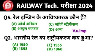 RRB NTPC Previous Year Question Paper  Railway NTPC CBT1 Previous Year Question Paper 2021 [upl. by Margeaux625]