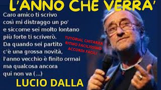 LANNO CHE VERRA LUCIO DALLA [upl. by Enalb]