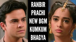 RanbirPrachi New BGM  Ep 2053  Kumkum Bhagya [upl. by Sibylla]