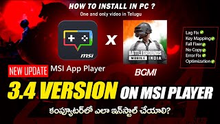 HOW TO PLAY BGMI IN PC WITH EMULATOR  ULTIMATE GUIDE 34 UPDATE MSI APP PLAYER Telugu [upl. by Searby475]