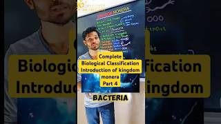 Class 11 Ch  2  Brief introduction of kingdom Monera neet biology [upl. by Otrebireh]