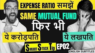 SIP Investment me expense ratio naam ka charge [upl. by Irab324]