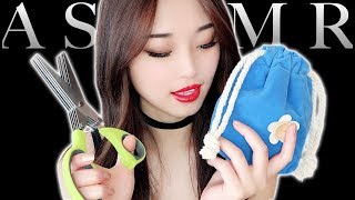 ASMR 7 Popular Triggers To Help You Sleep Fast [upl. by Acebber259]